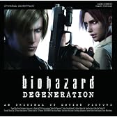 biohazard DEGENERATION ORIGINAL SOUNDTRACK(DVD付)