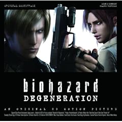 biohazard DEGENERATION ORIGINAL SOUNDTRACK(DVD�t)