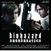 biohazard DEGENERATION ORIGINAL SOUNDTRACK(DVD�t)