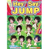 ���b�cHey!Say!JUMP�X�^�b�tJUMP�ɂ��