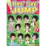 ���b�cHey!Say!JUMP