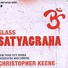 Image of album by Philip Glass
