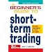 PatternDayTrader.TV