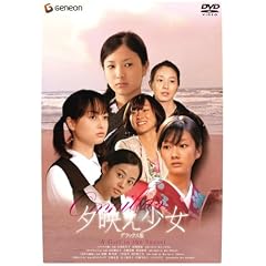 �[�f������ �f���b�N�X�� [DVD]