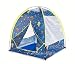 Children Outer Space Camp Tent House with Tote