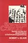 Software Conflict: Essays on the Art and Science of Software Engineering (Yourdon Press Computing Series)