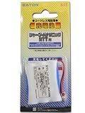 ＮＴＴ用充電池【ＣＴデンチパック－０３５・ＣＴデンチパック－０１１】