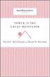 Power Is The Great Motivator (Harvard Business Review Classics)