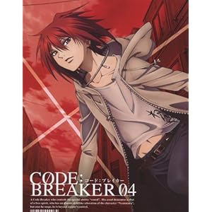 �R�[�h:�u���C�J�[ 04 (���S���Y�����) [Blu-ray]