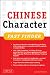 Chinese Character Fast Finder