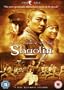 Shaolin [DVD]