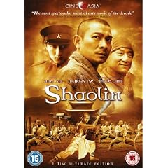 Shaolin [DVD]