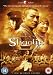 Shaolin DVD from CINE ASIA