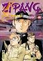 Zipang, Tome 28 :