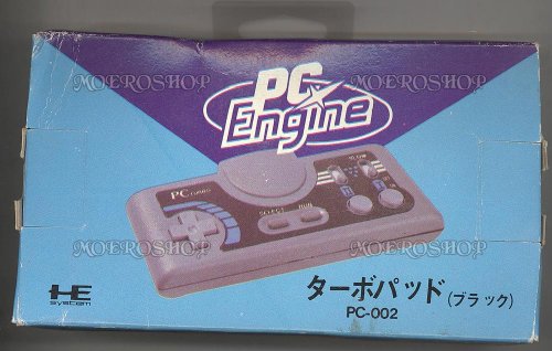 ターボパット ブラック(PCエンジン用)