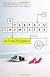 A Certain Chemistry: A Novel