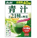 青汁と21種類の野菜 40袋