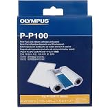 Olympus 202079 Olympus P-P100 4X6 Inch Photo Paper & Ink Print Pack for 100 Prints