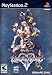 Kingdom Hearts II