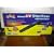 FRF INTERNAL UV STERILIZER 24WATT