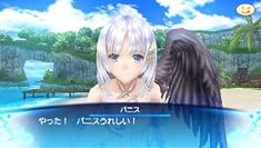 シャイニング・アーク