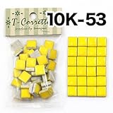 Ｔコレット10mm角モザイクタイル ビビッドカラー 小袋50個入 【10K-53】イエロー
