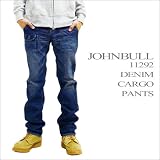 (ジョンブル)JOHNBULL デニムブッシュパンツユーズドウォッシュ 15ユーズドウォッシュ