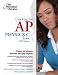 Book Cracking the AP Physics C Exam, 2009 Edition (College Test Prep)