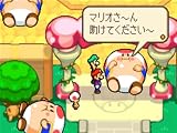 �ޥꥪ&�륤����RPG3!!!