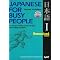 Japanese for Busy People series