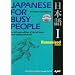 Japanese for Busy People series