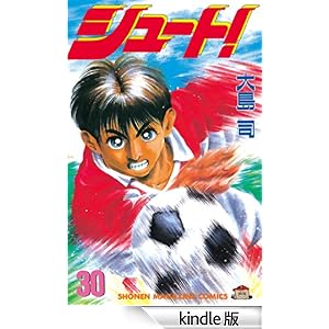 �V���[�g�I�i�R�O�j �u�k�ЃR�~�b�N�X (2277��)