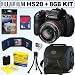 Fujifilm FinePix HS20 EXR 16MP Digital Camera + 8GB Accessory Kit