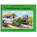 Troublesome Engines (Railway)