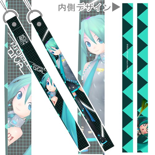 Cover image : 初音ミク -Project DIVA- 初音ミク -Project DIVA-ミクロングストラップ