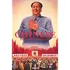 Chinese propaganda posters : From the collection of Michael Wolf