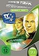 Star Trek - Next Generation - Season 7.1 (3 DVDs)