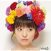 vivid