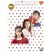 �A�C�h�����~���N���r�W���� ���������E��V�����c�E�͍����̎q [DVD]