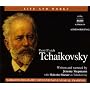 The Life and Works of Pyotr Il'yich Tchaikovsky