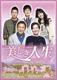 ������������DVD-BOX?