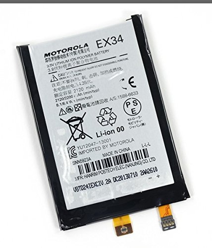 Replacement 2200mah EX34 Battery for Motorola XT912A, X Phone, Moto X, XT1060, Ghost, XT1058, XT1053