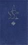French (Fc) Bible Large Print