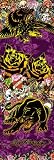 Ed Hardy - Black Panther Animals Door Poster Print by Ed Hardy, 21x62