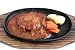 山形県産米沢牛100%ハンバーグセット