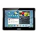 Samsung Galaxy Tab 2 P5100 3G+WIFI Tablet (25,7 cm (10.1 Zoll) Display, 1GHz Prozessor, 1GB RAM, 16 GB Speicher, 3,2 Megapixel Kamera, Android) titanium-silber