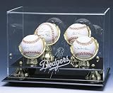 Golden Classic MLB Four Baseball Deluxe Display Case