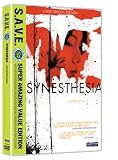 Synesthesia: Live Action Movie - Save Synesthesia: Live Action Movie - Save