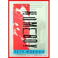 Homeboy (Vintage Contemporaries)