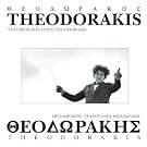 Theodorakis chante Theodorakis